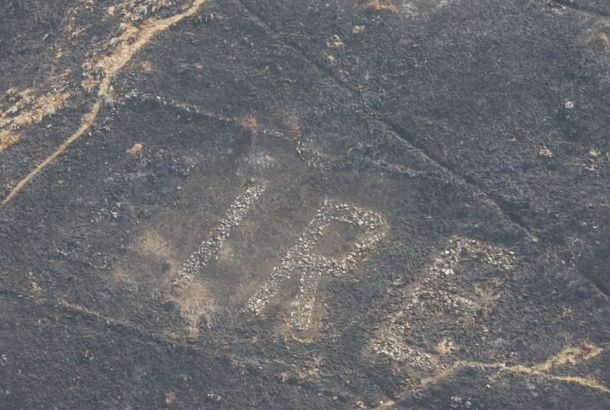 Photos: Fires On Bray Head Reveal Amazing World War 2 Landmark!