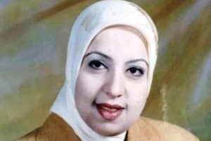 Maha Al Adheem