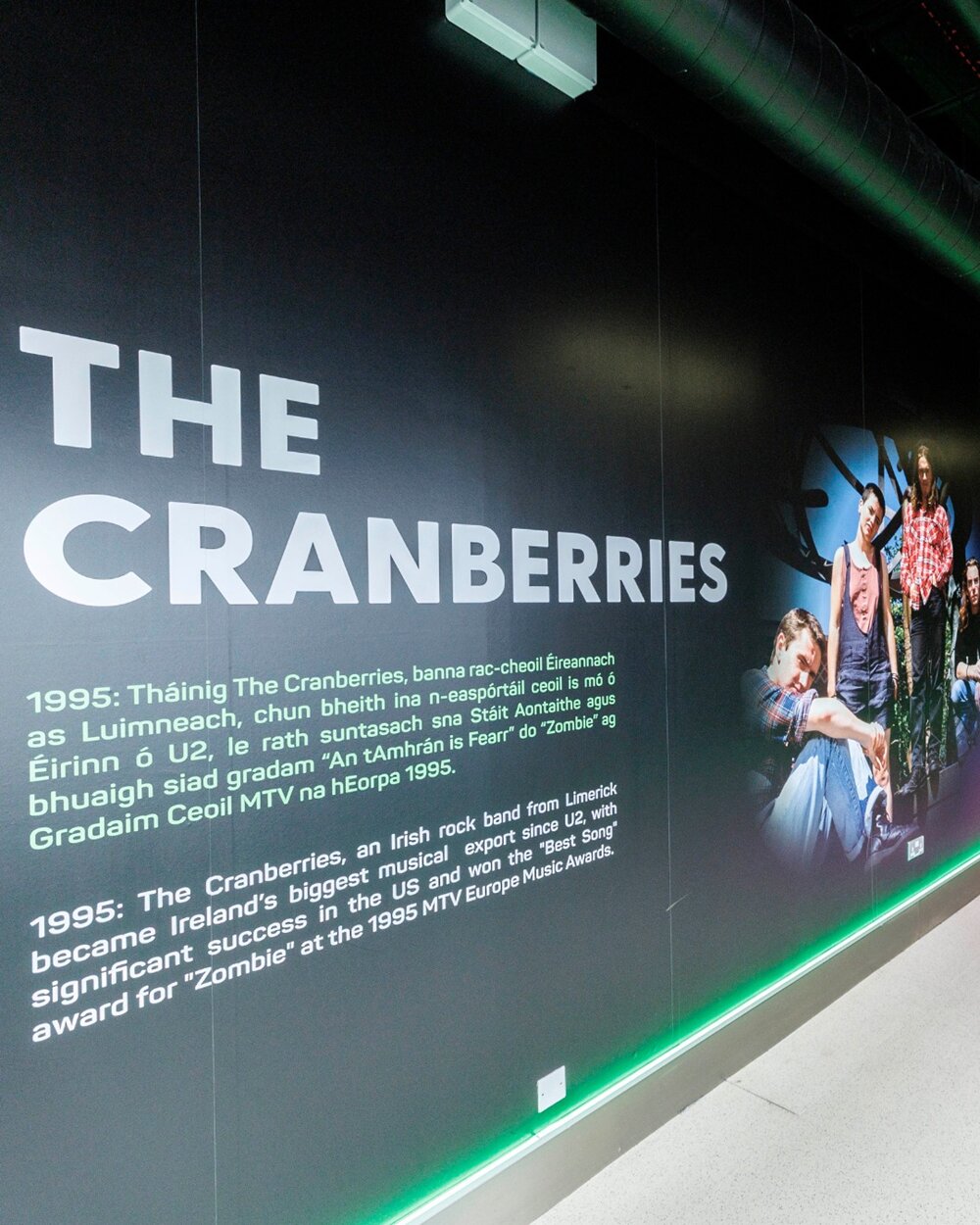 Dub airport music wall in t1