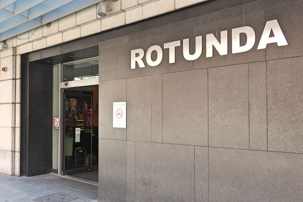 Rotunda